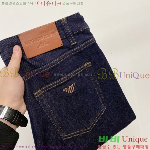 ���� �˸��� ���� A96749