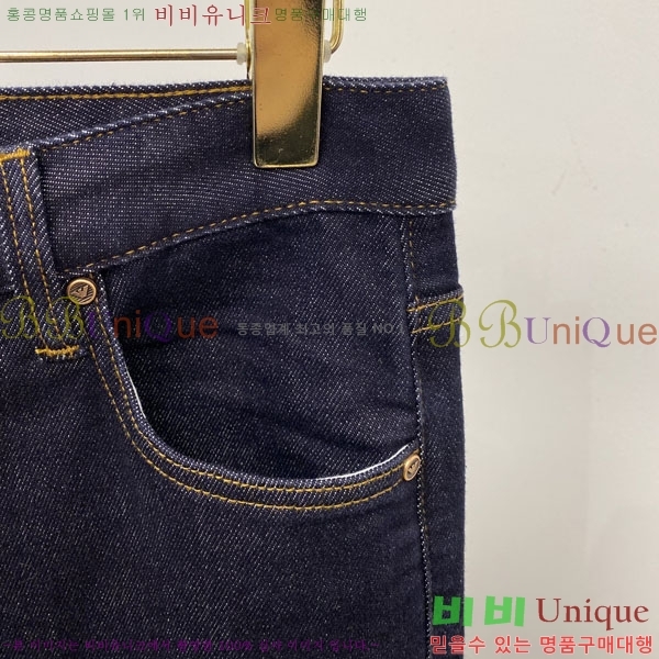 ���� �˸��� ���� A96749