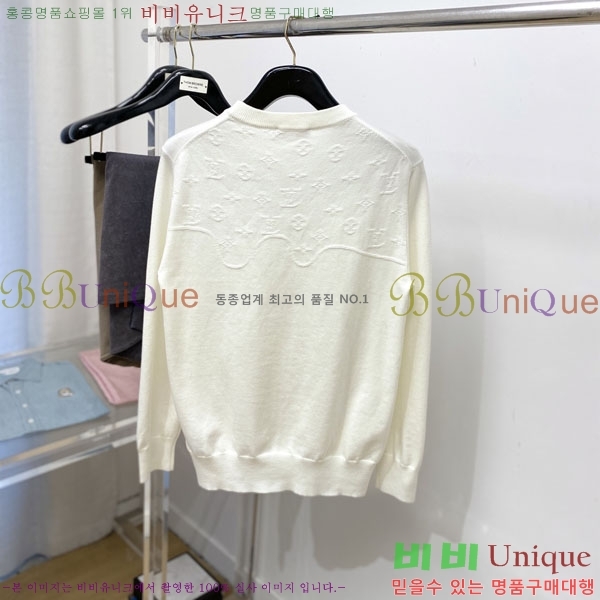 ���� ���̺��� ������ LV25144-1