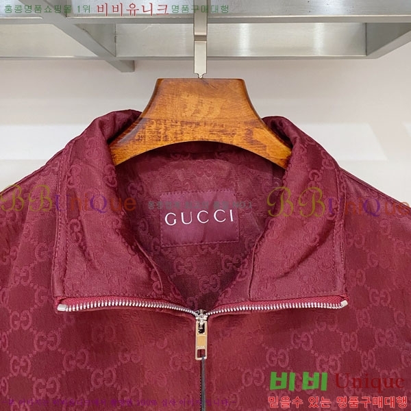 ���� ���� ���� GU51884-1