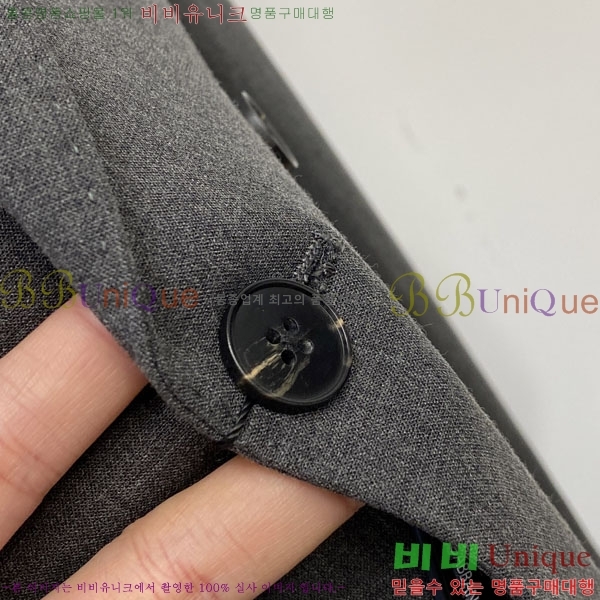 ���� ��ü�ذ��ٳ� ���� DG934789-1