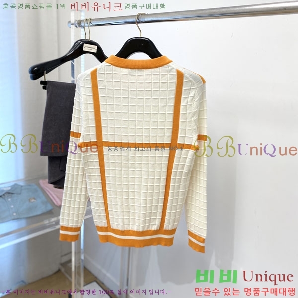 ���� �����޽� ������ HE419272-2