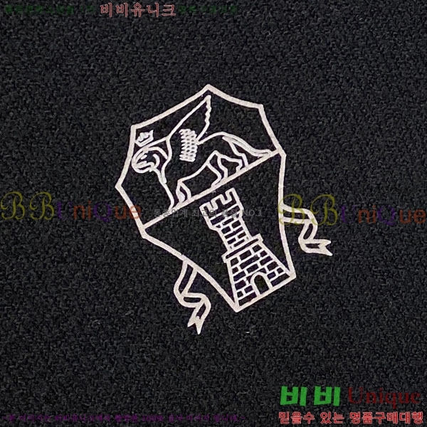 ���� ���ڷ� ��ġ�ڸ� ������ BC7252498-1