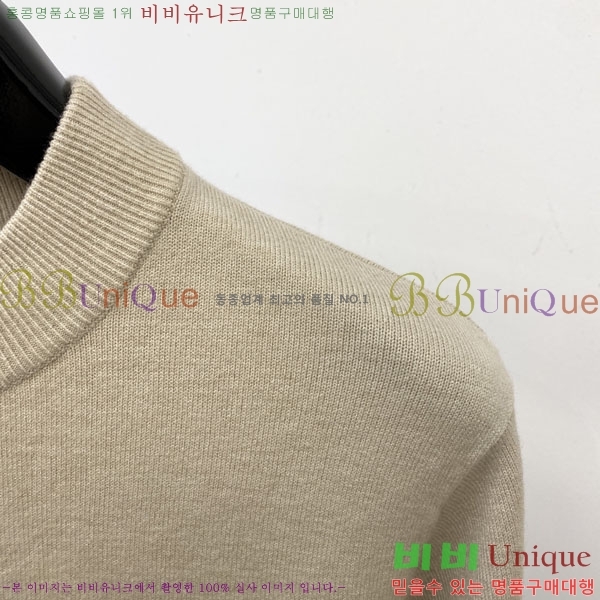 ���� ���ڷ� ��ġ�ڸ� ������ BC7252498-3