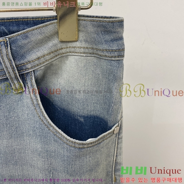 ���� ũ������ ���� CH425377