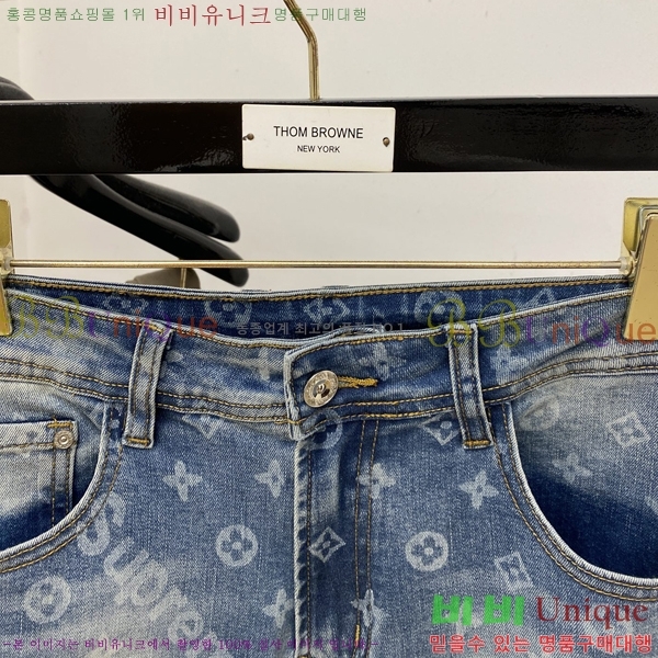 ���� ���̺��� ���� LV468308