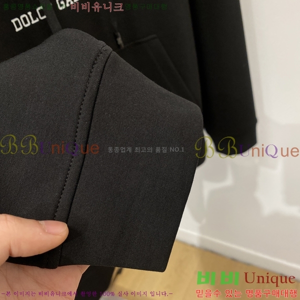 ���� ��ü�ذ��ٳ� ������ DG01962-2