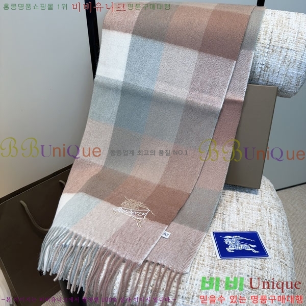 #������ ���÷�/��ī�� R550129-2