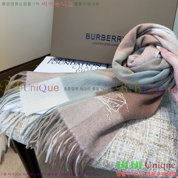 #������ ���÷�/��ī�� R550129-2