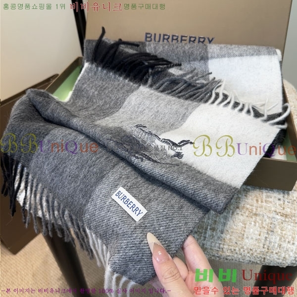 #������ ���÷�/��ī�� R550129-1