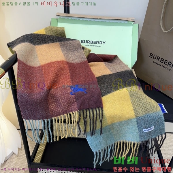 #������ ���÷�/��ī�� R550127-1