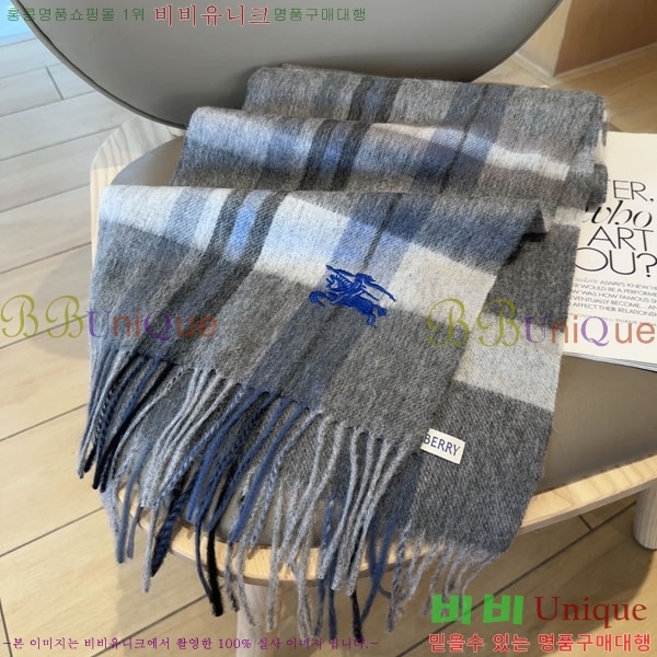 #������ ���÷�/��ī�� R550126-2