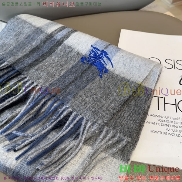 #������ ���÷�/��ī�� R550126-2