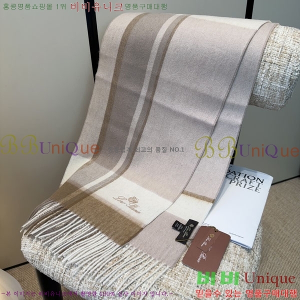 #��**�Ƴ� ���÷�/��ī�� LP922292-2