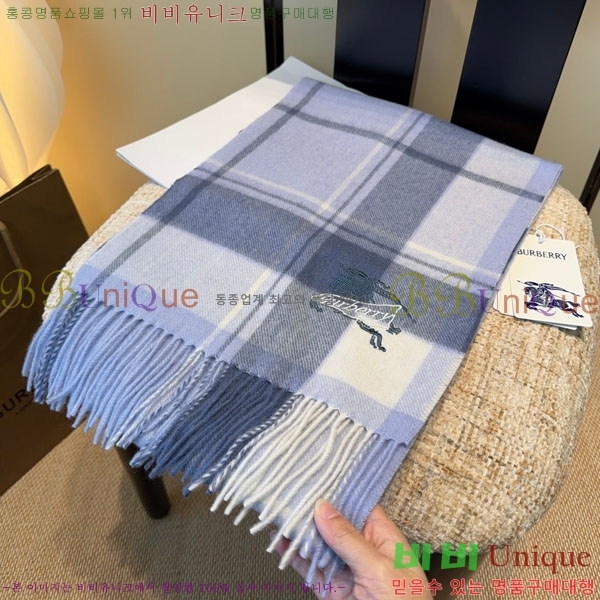 #������ ���÷�/��ī�� R550161-1