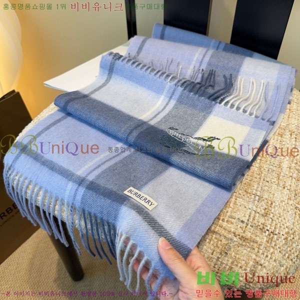 #������ ���÷�/��ī�� R550161-1