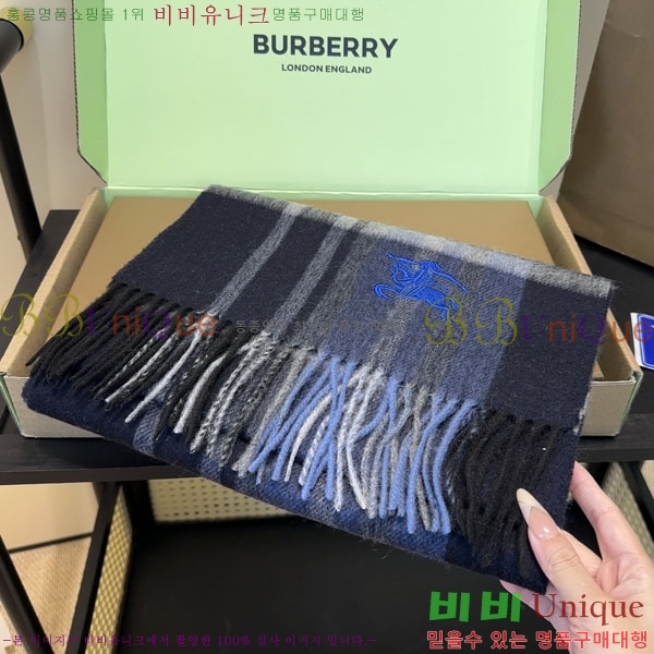 #������ ���÷�/��ī�� R550160-2