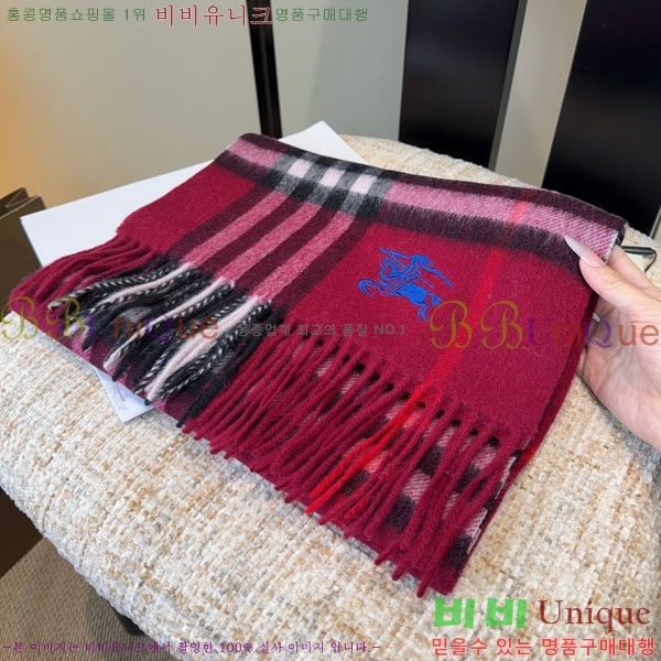 #������ ���÷�/��ī�� R550159-1