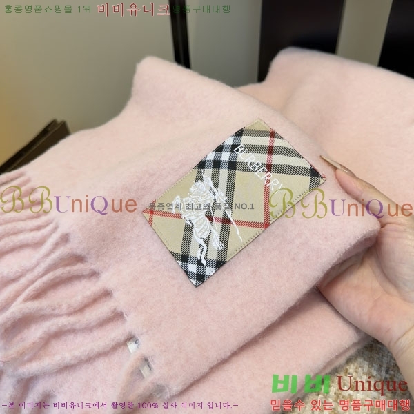 #������ ���÷�/��ī�� R550158-2