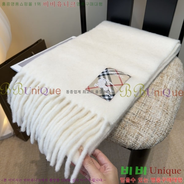 #������ ���÷�/��ī�� R550158-3