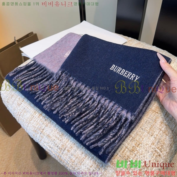 #������ ���÷�/��ī�� R550156-2