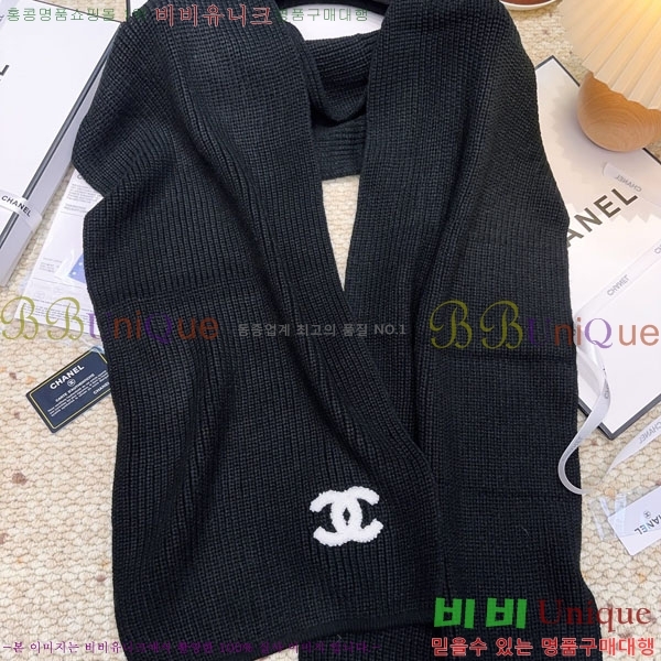 #��* ���÷�/��ī�� BB59341-3