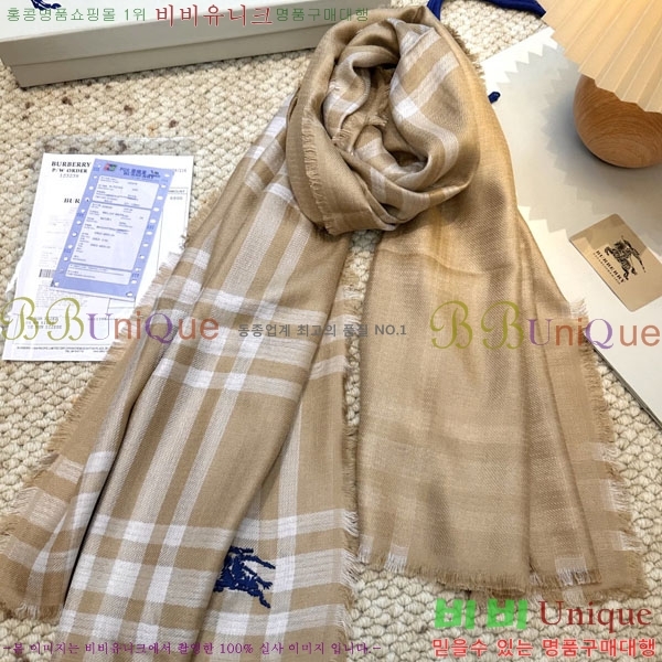 #������ ���÷�/��ī�� R550133-2