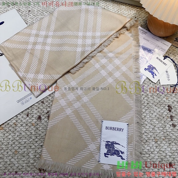 #�ο��� ���÷�/��ī�� L688058-1