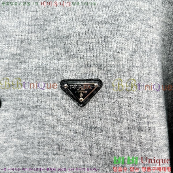 ���� ����� �� ��Ʈ ���� P90747-2