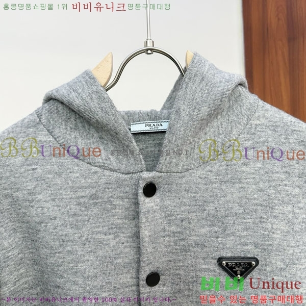 ���� ����� �� ��Ʈ ���� P90747-2