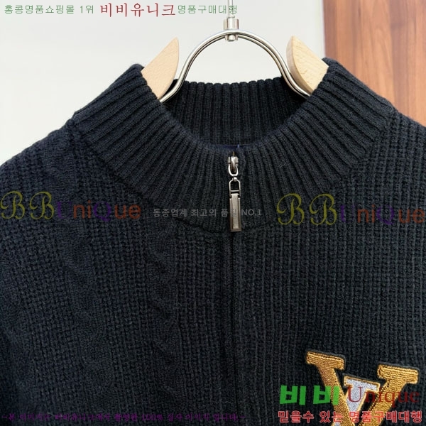 ���� ���̺��� �� ��Ʈ ���� L967926-3