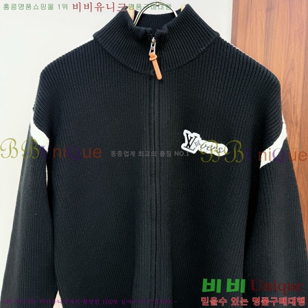 ���� ���̺��� �� ��Ʈ ���� L967925-2