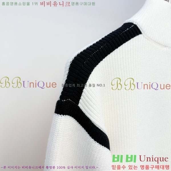 ���� ���̺��� �� ��Ʈ ���� L967925-1