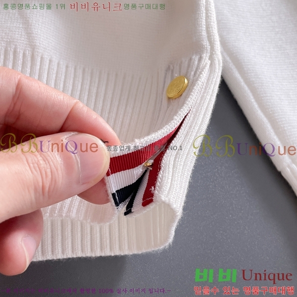 ���� ����� ����� TB554622-1