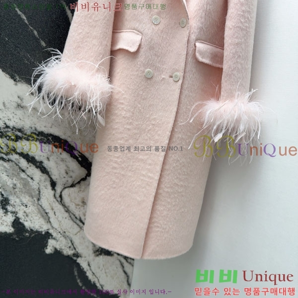 ���� �̿�̿� ��Ʈ MIU456023-7