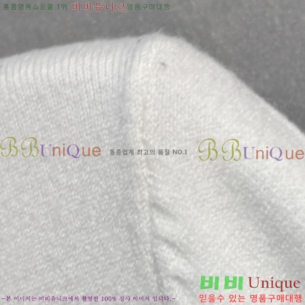 ���� ���̺��� ������ LV2517308-2