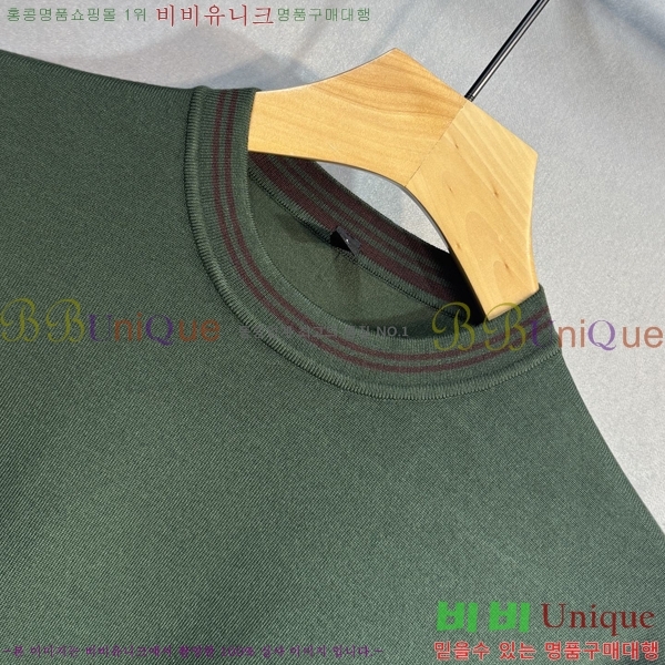 ���� ��**�Ƴ� ������ L177512-5