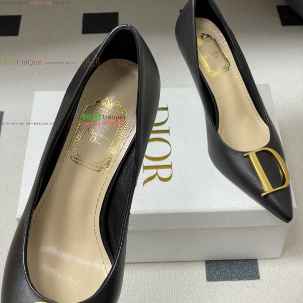 ���� ��� ������ �� 34DR2512221-3 �� 8.5cm