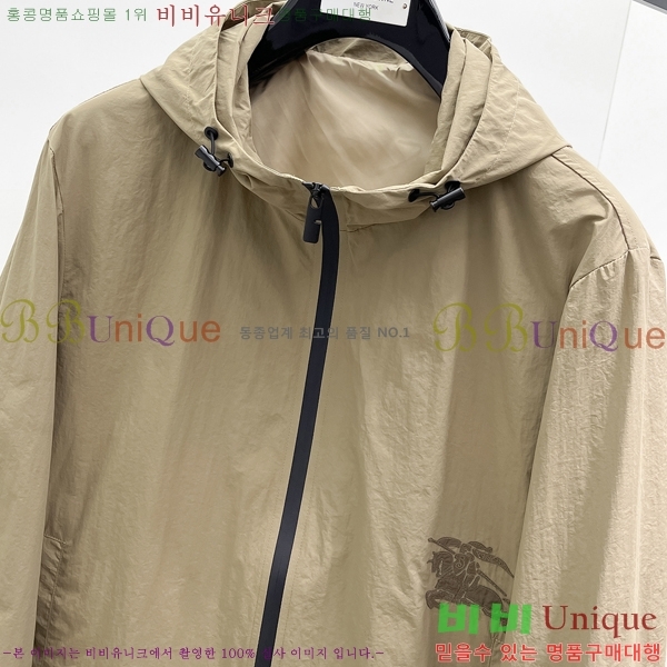 ���� ������ ���� BU69658-1