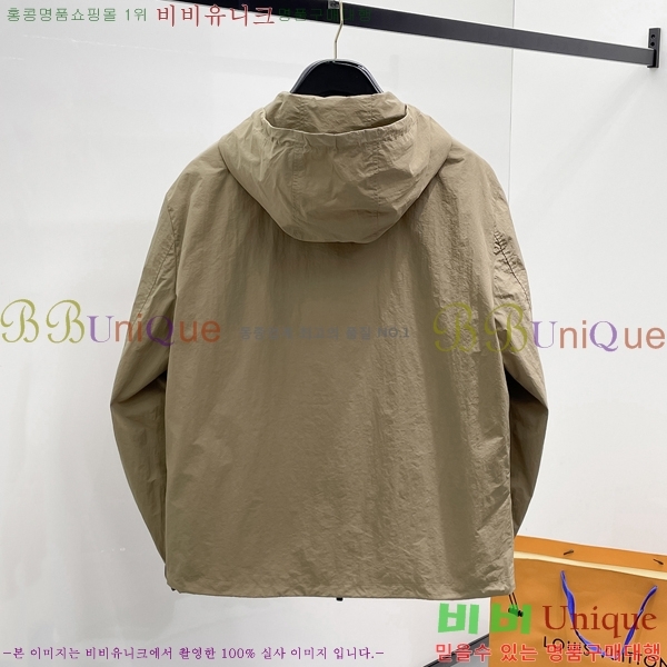 ���� ������ ���� BU69658-1