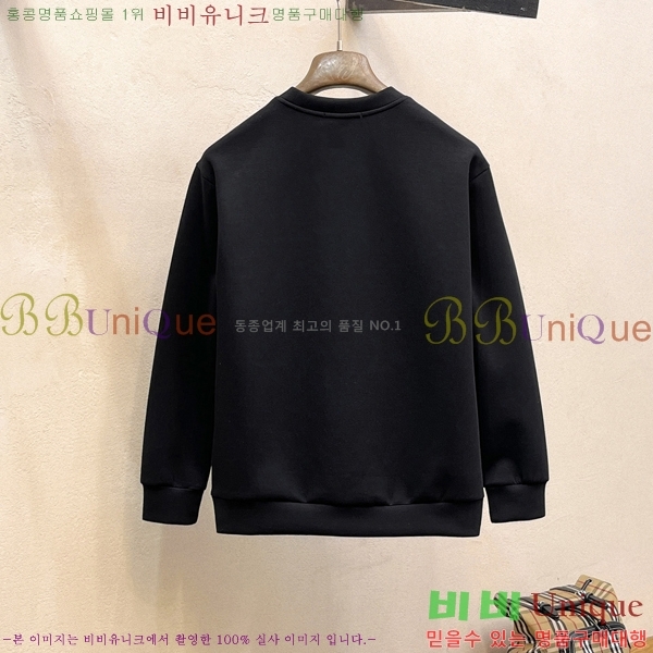 ���� �ο��� ������ LW242378-2