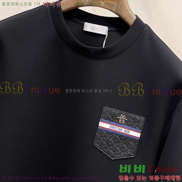 ���� ��� ������ D2O14391-2