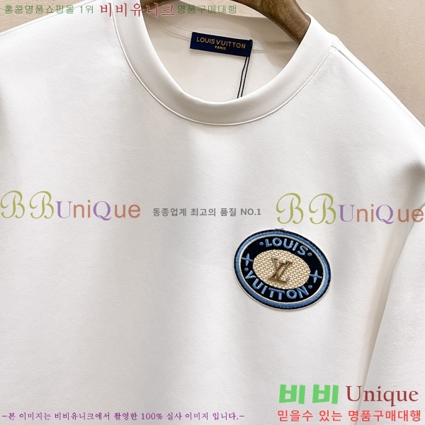 ���� ���̺��� ������ LV365835-1