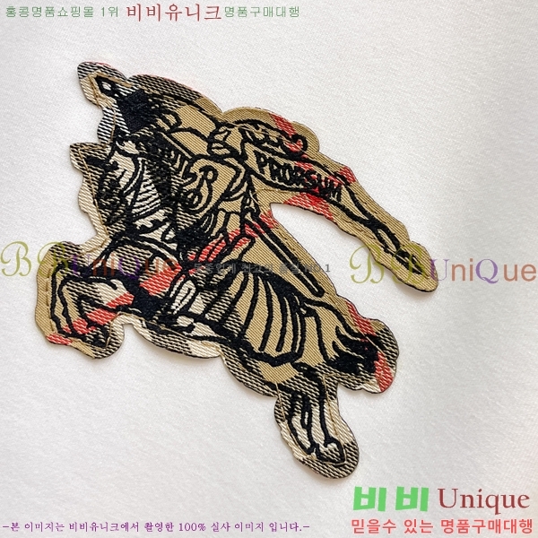 ���� ������ ������ B8452976-2