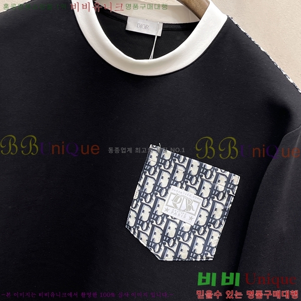 ���� ��� ������ D2O14392-2