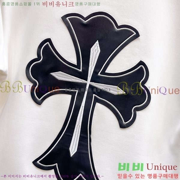 ���� ũ������ ������ CH461531-2