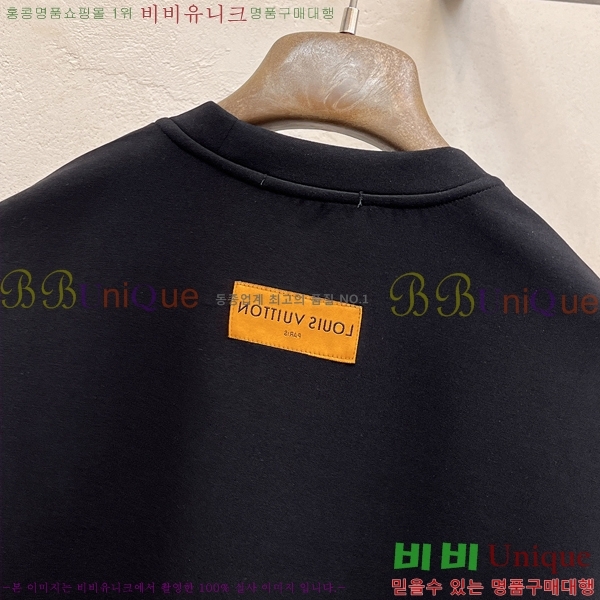 ���� ���̺��� ������ LV365836-2