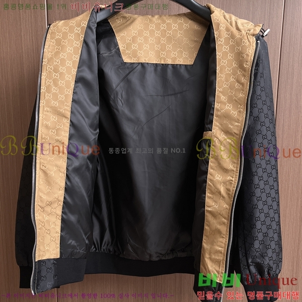 ���� ���� ���� GU51881