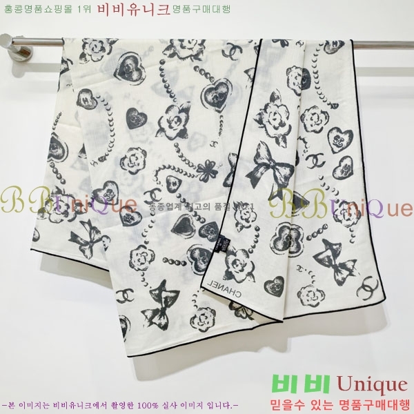 #��* ���÷�/��ī�� BB593528-1