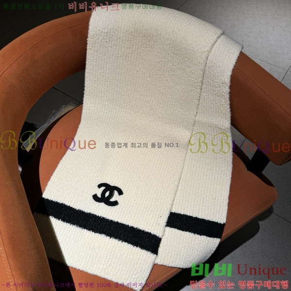 #��* ���÷�/��ī�� BB593515-1